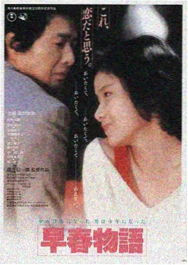 大地影院大全在线观看LOGO