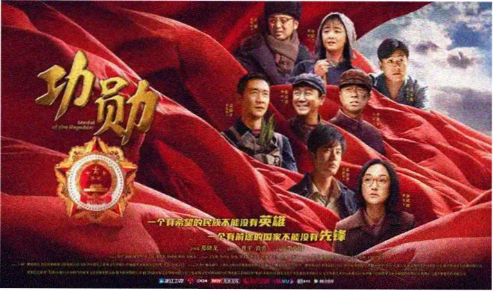 大地影院大全在线观看首页横幅